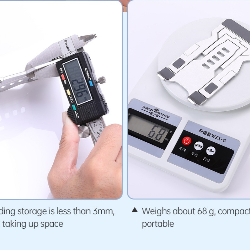 便攜高質感 鋁合金 超輕薄 折疊支架 手機架 平板架-細節圖2