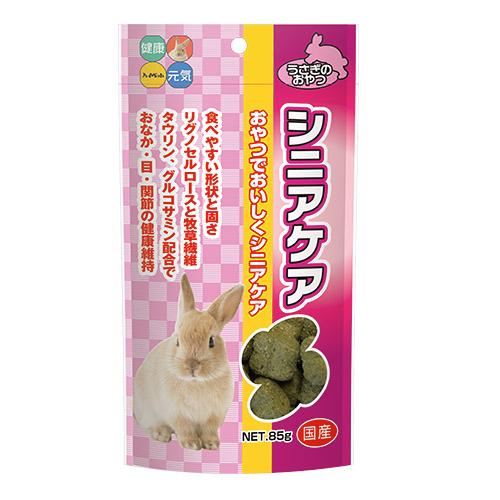 【日本原裝進口】Hi-Pet 提摩西草 機能小零食85g 草條 乳酸菌 維他命C 毛玉 化毛 HiPet小動物hipet-細節圖2