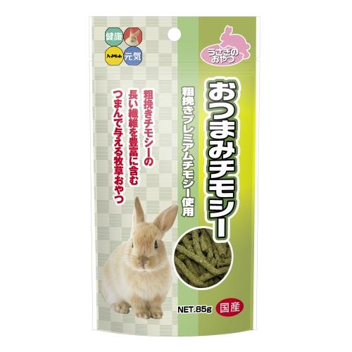 【日本原裝進口】Hi-Pet 提摩西草 機能小零食85g 草條 乳酸菌 維他命C 毛玉 化毛 HiPet小動物hipet-細節圖6