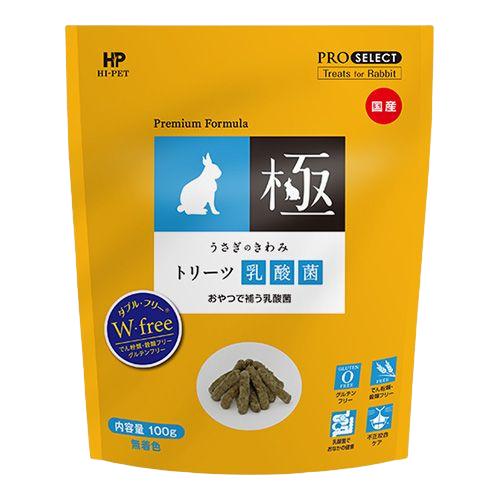 【】HIPET  KIWAMI極-鼠兔用牧草零食 乳酸菌 化毛 毛玉 營養補充 成兔 小動物營養專家-細節圖3