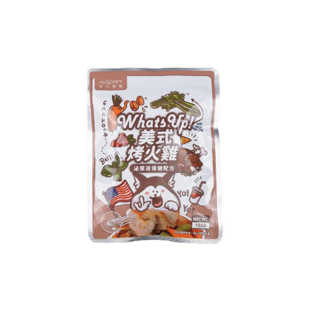 陪心寵糧 150g環遊犬世界主食鮮寵包  6種口味 狗主食 狗餐包 鮮寵包nu4PET-細節圖3