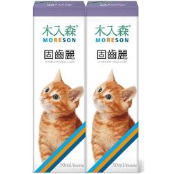木入森固齒麗 貓咪/狗狗 貓用犬用 固齒麗口滴劑30ml-細節圖2