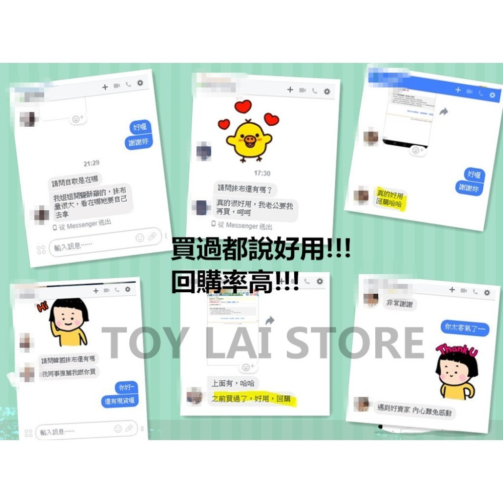 韓國 超細纖維抹布 超好用抹布 神奇抹布 抹布 韓國抹布-細節圖5
