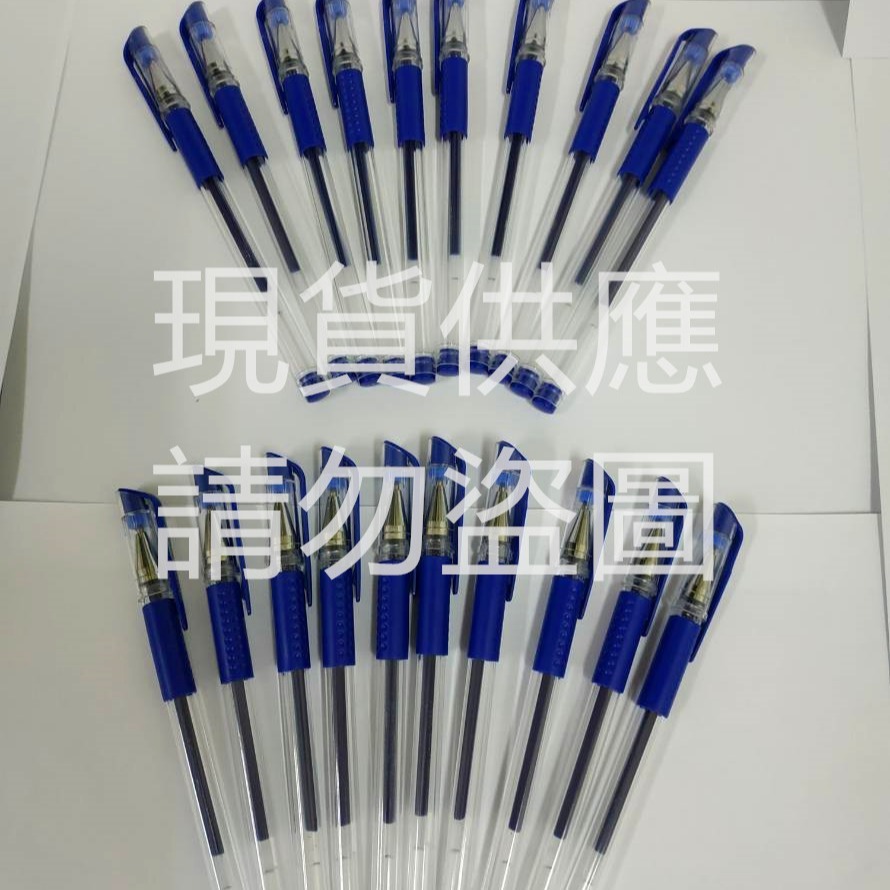 不斷水原子筆 原子筆 超好寫原子筆 耐摔筆 辦公 作業 補習班 文具 不斷水 超好寫 好寫 滑順 學生 選舉-細節圖2