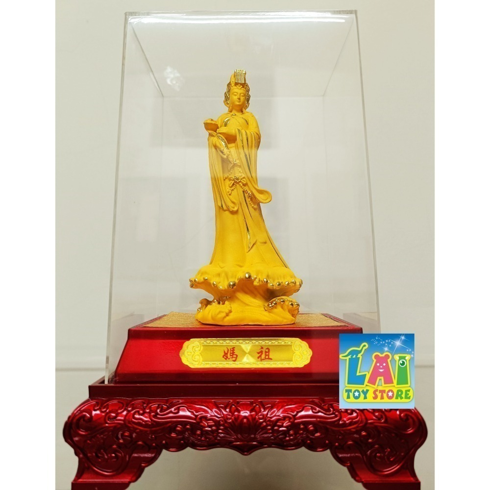 台灣現貨 絨沙金媽祖 湄洲媽祖過爐 湄洲媽祖 媽祖 天上聖母 天后 湄洲媽祖祖廟 開運 祈福 平安 鎮宅 擺件 精美-細節圖5