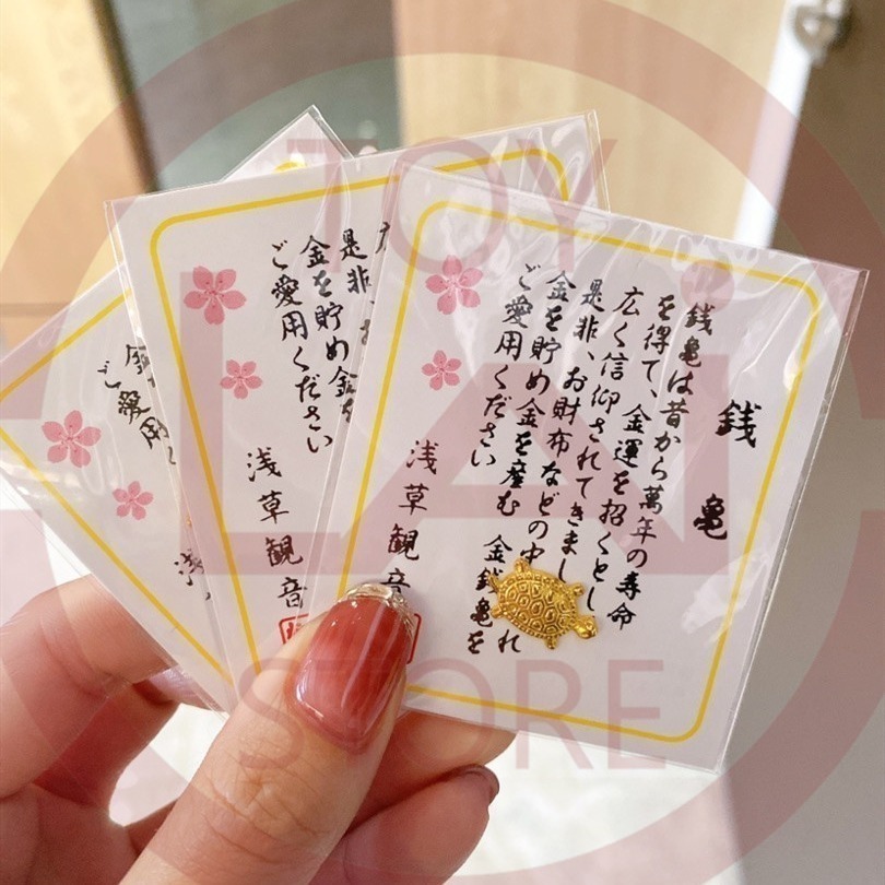 2026 日本淺草寺過爐 金錢龜 金龜 錢龜 御守 開運 招財 聖物-細節圖3