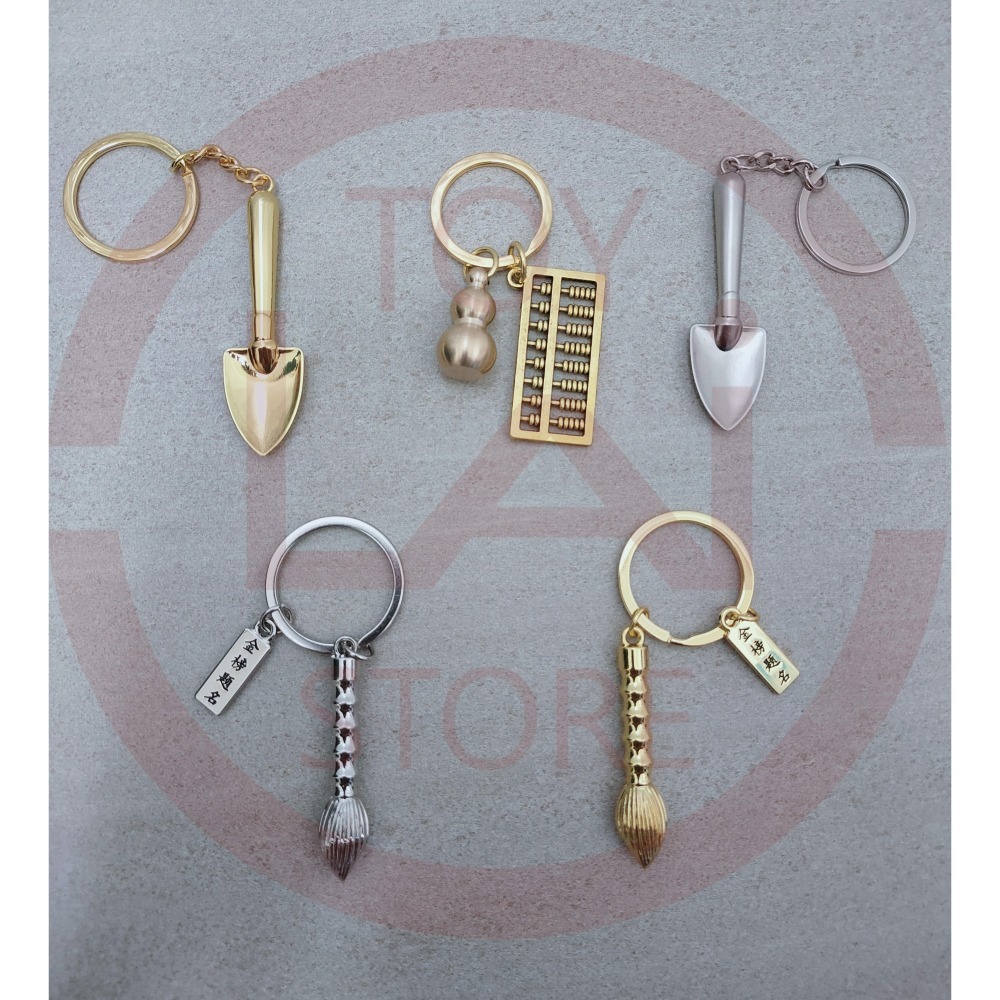 2026 開運祈福鑰匙圈 金鏟子 銀鏟子 金文昌筆 銀文昌筆 金榜題名 開運 招財 過爐 聖物-細節圖3