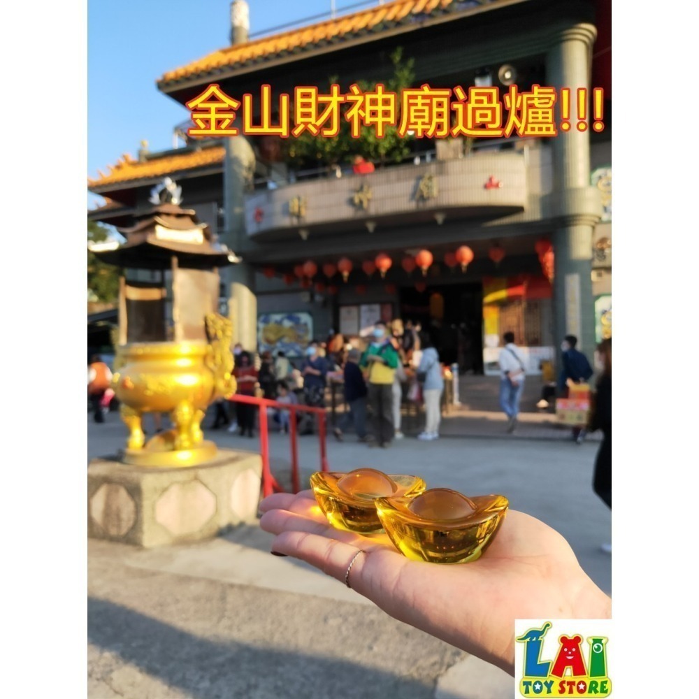2026 金元寶 聚寶盆 拜拜過爐加持 開運 招財 發財 聖物 元寶 風水 命理 寶物-細節圖2