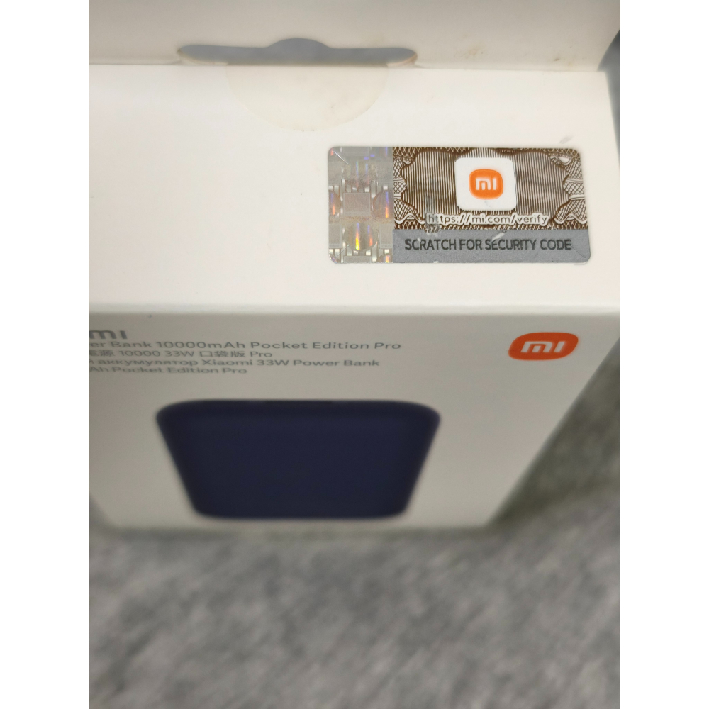 正版 台灣公司貨 Xiaomi 小米 行動電源 10000 33W 口袋版 Pro 深空藍-細節圖4