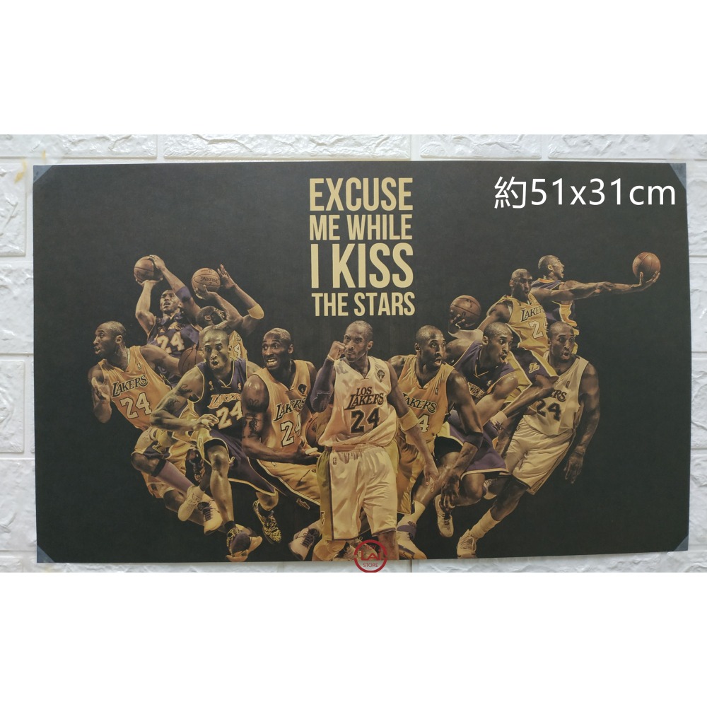 海報 掛畫 Kobe 柯比 科比 黑曼巴 小飛俠 Curry 柯瑞 哈登 喬丹 艾佛森 復古 牛皮紙 牆畫-細節圖2