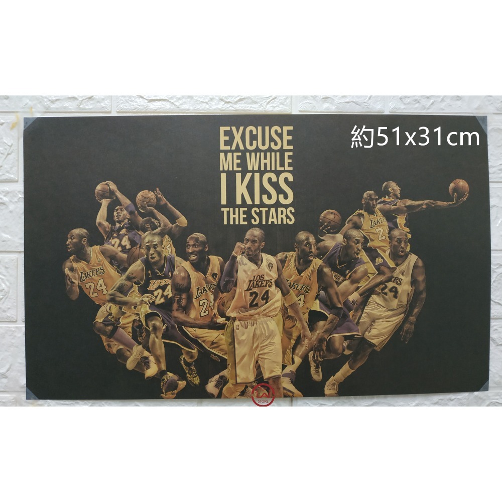 海報 掛畫 Kobe 柯比 科比 黑曼巴 小飛俠 Curry 柯瑞 哈登 喬丹 艾佛森 復古 牛皮紙 牆畫-規格圖7