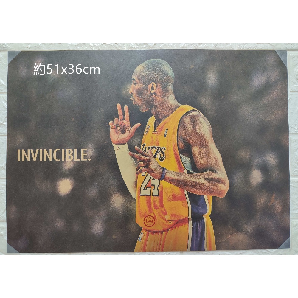 海報 掛畫 Kobe 柯比 科比 黑曼巴 小飛俠 Curry 柯瑞 哈登 喬丹 艾佛森 復古 牛皮紙 牆畫-規格圖7