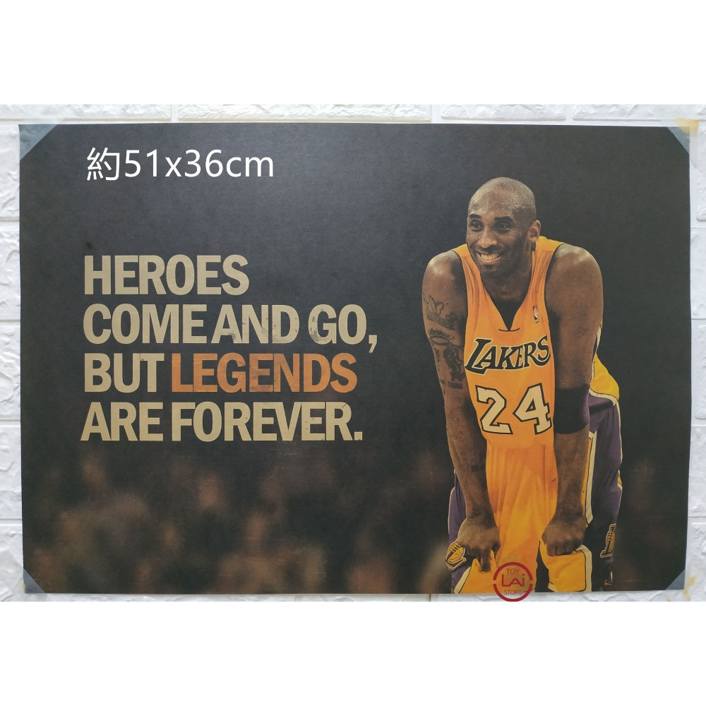 Kobe 英雄一世 傳奇永世