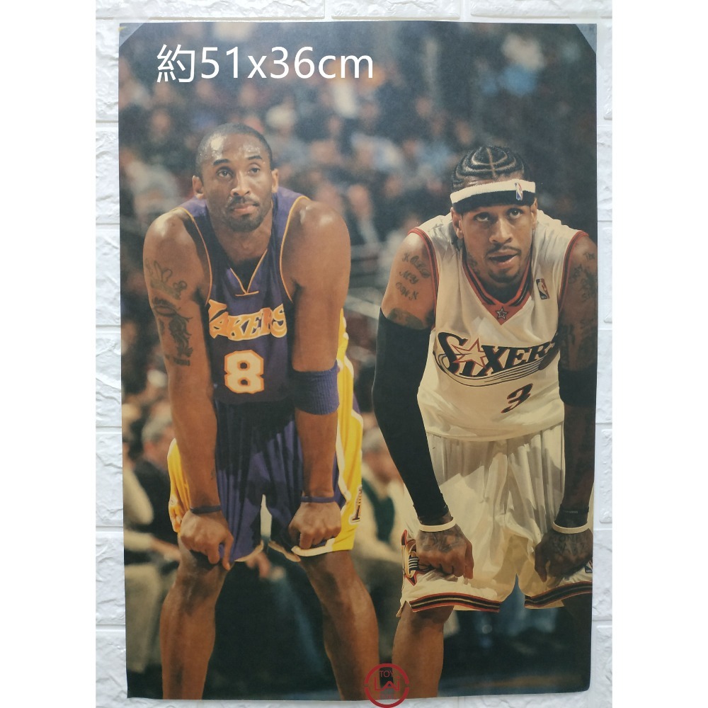 海報 掛畫 Kobe 柯比 科比 黑曼巴 小飛俠 Curry 柯瑞 哈登 喬丹 艾佛森 復古 牛皮紙 牆畫-規格圖8