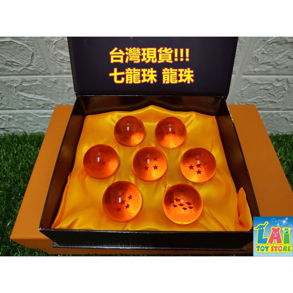 七龍珠 龍珠 龍珠超 Dragon Ball 七龍珠Z 模型 收藏 生日 聖誕 禮物 送禮 交換禮物 生日禮物-細節圖2
