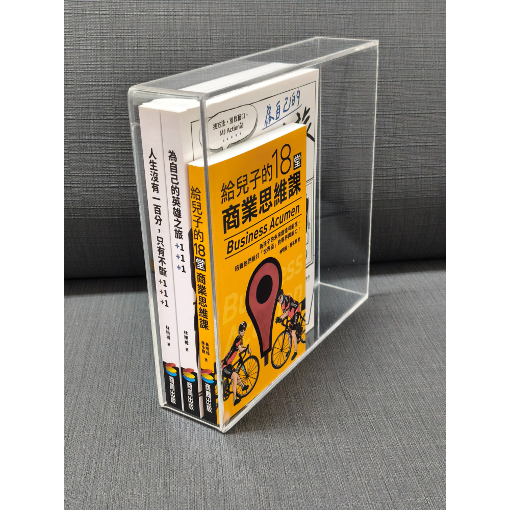 全新 現貨 台灣製 壓克力書架 透明書架 書架 展示架 收納架 置物架-細節圖2