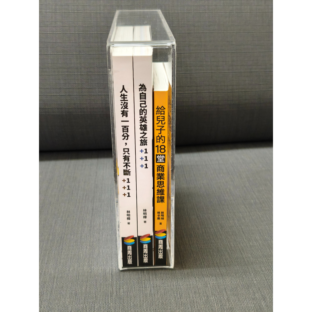 全新 現貨 台灣製 壓克力書架 透明書架 書架 展示架 收納架 置物架-細節圖3