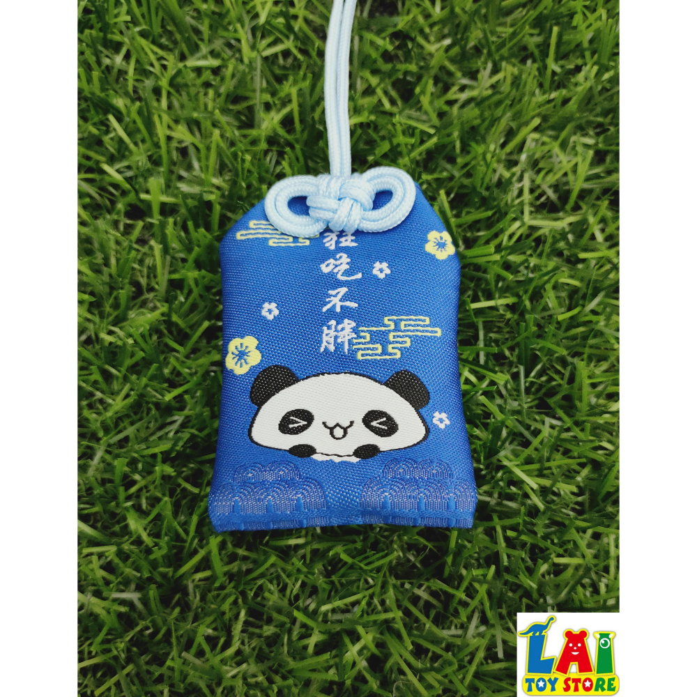 日本 祈福 開運 御守 護身符 平安符 招財 招財進寶 健康 永保安康 考試順利 金榜題名 減肥 財神爺 過爐 加持-細節圖3