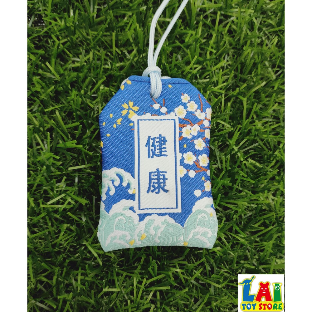 日本 祈福 開運 御守 護身符 平安符 招財 招財進寶 健康 永保安康 考試順利 金榜題名 減肥 財神爺 過爐 加持-規格圖6