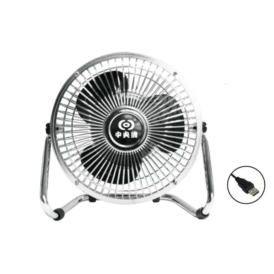 全新 現貨 台灣製 中央牌 KDB-151 6吋 USB 不鏽鋼 DC 開關型 2段式 桌扇 電風扇 風扇 電扇-細節圖2