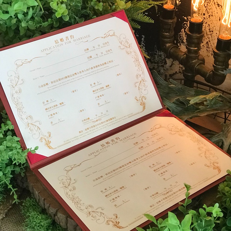 結婚書約O紅色O結婚證書O婚約書O三張書約組-細節圖3