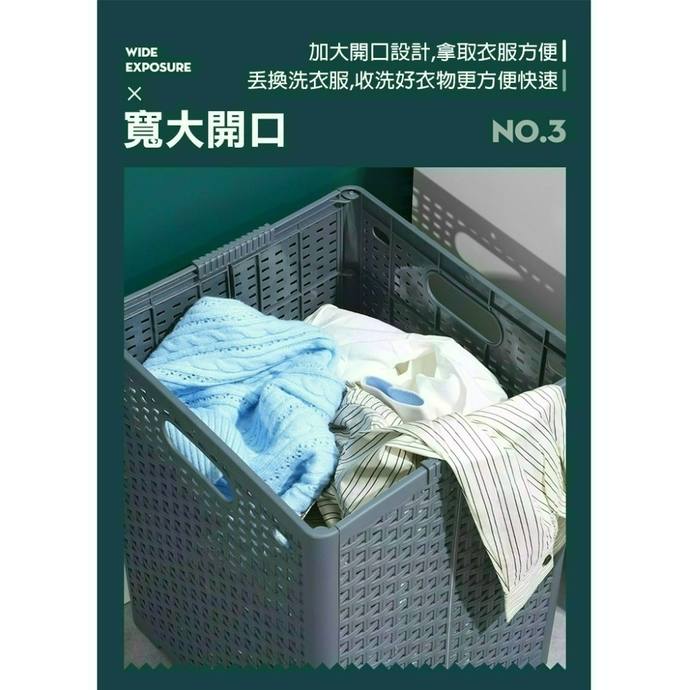 【24H現貨快出】加大摺疊髒衣物收納洗衣籃 洗衣籃 髒衣籃 收納籃 居家收納 小套房洗衣 摺疊洗衣籃-細節圖5