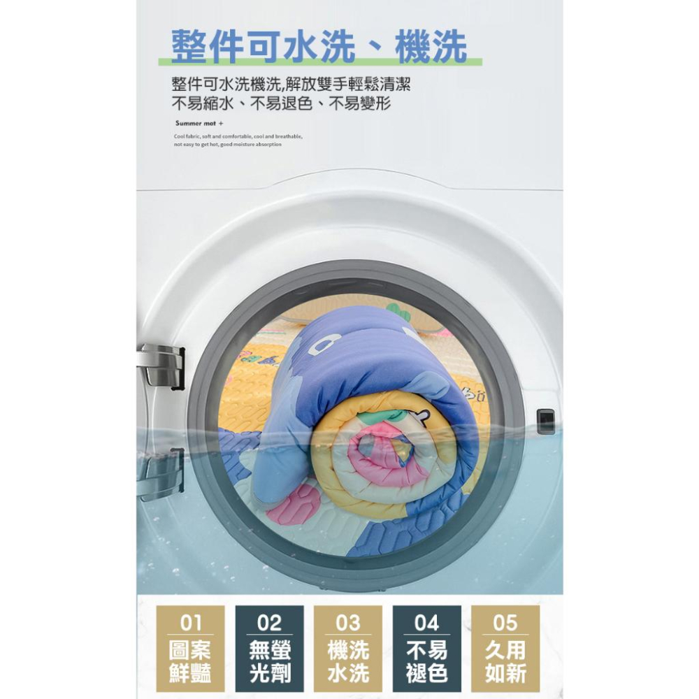 【台灣公司出貨】可機洗冰絲涼被 冰被 冰涼羽絲被 降溫被 冰冰被 棉被 被毯 夏季被 四季涼被 冰涼 降溫 涼感 透氣-細節圖6