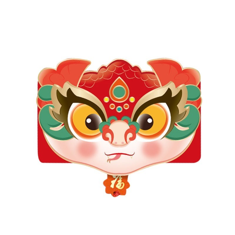 金蛇賀歲(蛇年)