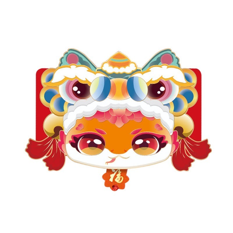 蛇獅動舞(蛇年)