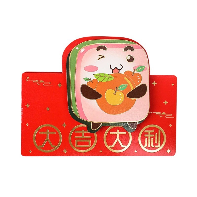 【24H現貨快出】迎春蛇年可拉開展示摺疊紅包袋 紅包 折疊紅包 展開紅包 長串紅包 新年-規格圖9