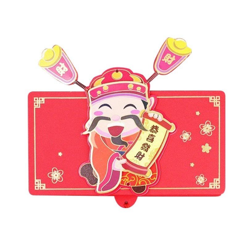 【24H現貨快出】迎春蛇年可拉開展示摺疊紅包袋 紅包 折疊紅包 展開紅包 長串紅包 新年-規格圖9