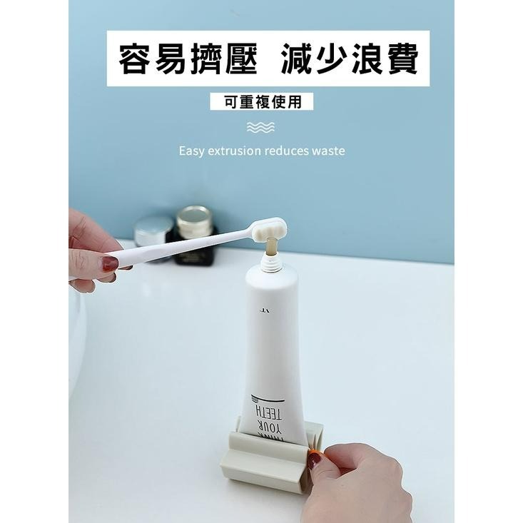 【24H現貨快出】直立式旋轉擠牙膏器 擠牙膏 壓出 推擠 牙膏 浴室 牙刷 支撐-細節圖4