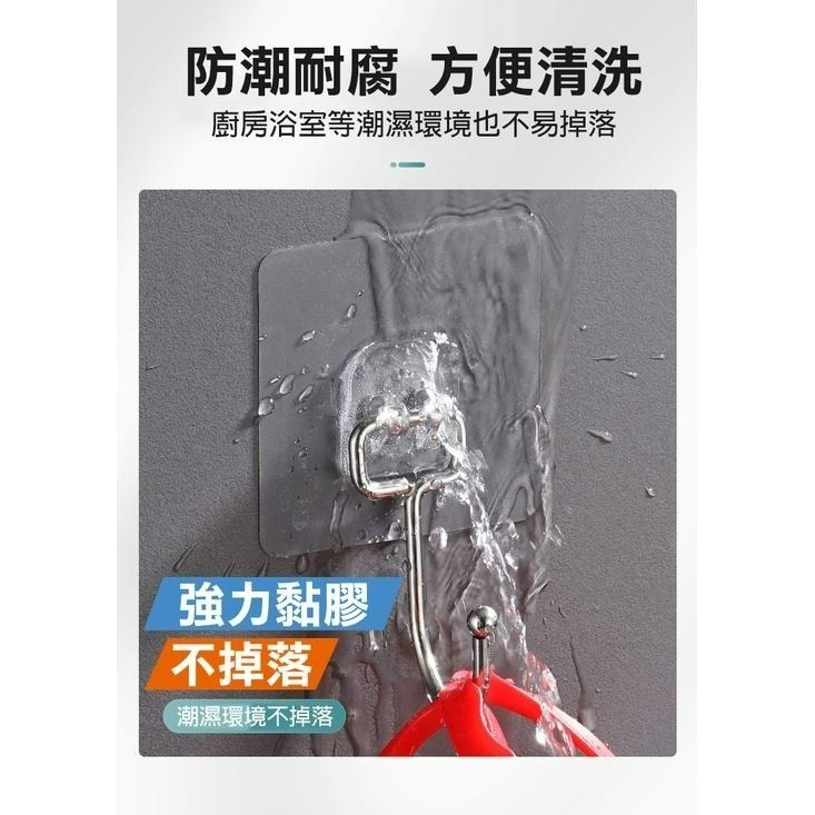 【24H現貨快出】強力不銹鋼無痕掛勾(單入) 掛勾 鉤子 吊掛 免釘 黏貼 無殘膠 可支撐-細節圖7