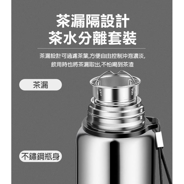 【24H現貨快出】不鏽鋼304保溫瓶 保溫杯 保溫壺 水壺 泡茶 保溫 溫暖 抗寒 全鋼 生日禮物 交換禮物-細節圖7