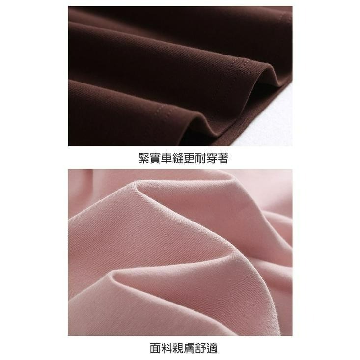 【24H現貨快出】親膚立領百搭棉上衣 長袖 女上衣 內搭衣 保暖 半高領 貼身 內衣 修身 顯瘦 素色 百搭-細節圖6