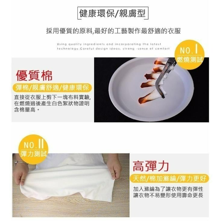 【24H現貨快出】親膚立領百搭棉上衣 長袖 女上衣 內搭衣 保暖 半高領 貼身 內衣 修身 顯瘦 素色 百搭-細節圖7