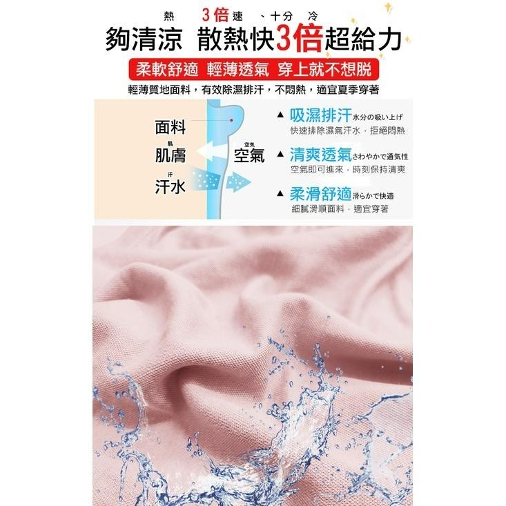 【24H現貨快出】涼感防曬冰絲棉麻質感女用哈倫褲 長褲 燈籠褲 輕薄長褲 透氣好穿 顯瘦褲 冰絲涼感 防蚊 束口  棉麻-細節圖5