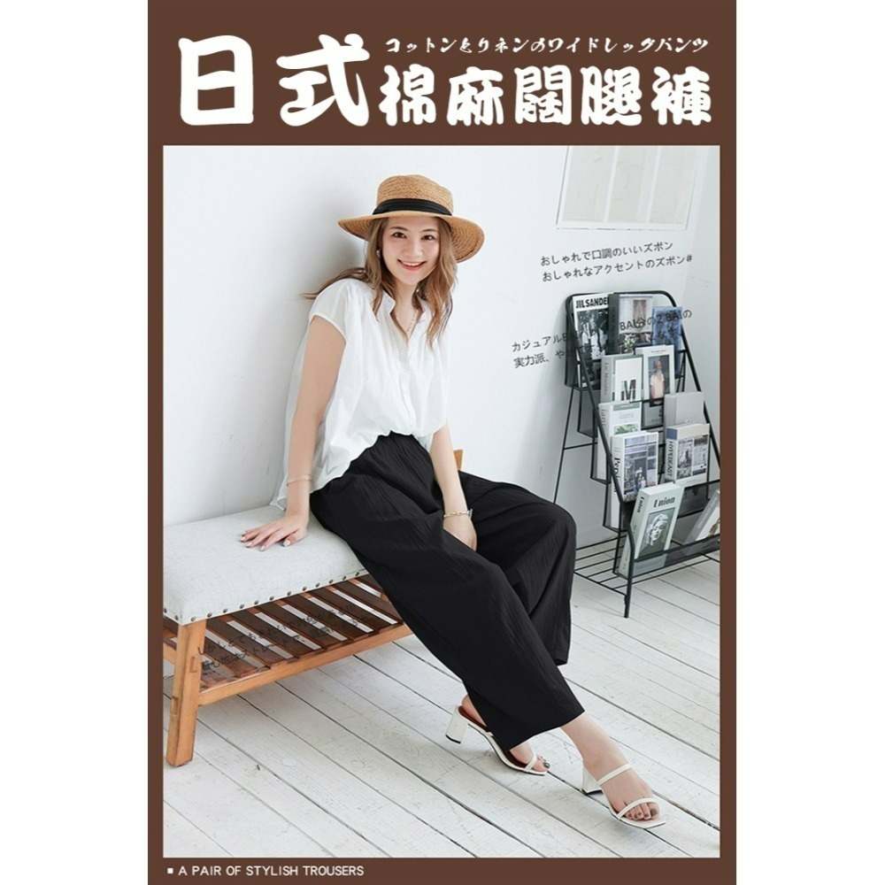 【24H現貨快出】日式棉麻透氣寬鬆燈籠褲 【弧形新款】 闊腿褲 寬褲女 寬鬆褲 棉麻褲女 透氣長褲 文藝風 民族風-細節圖2