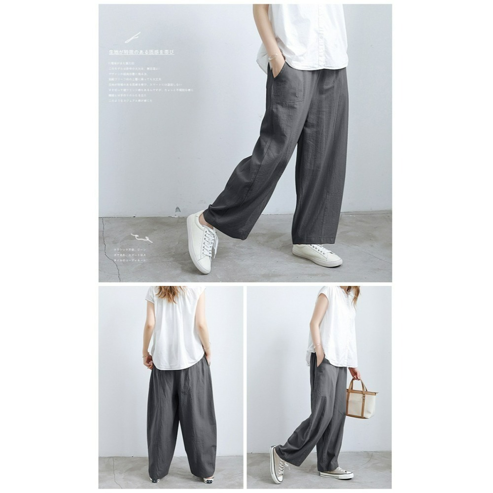 【24H現貨快出】日式棉麻透氣寬鬆燈籠褲 【弧形新款】 闊腿褲 寬褲女 寬鬆褲 棉麻褲女 透氣長褲 文藝風 民族風-細節圖9
