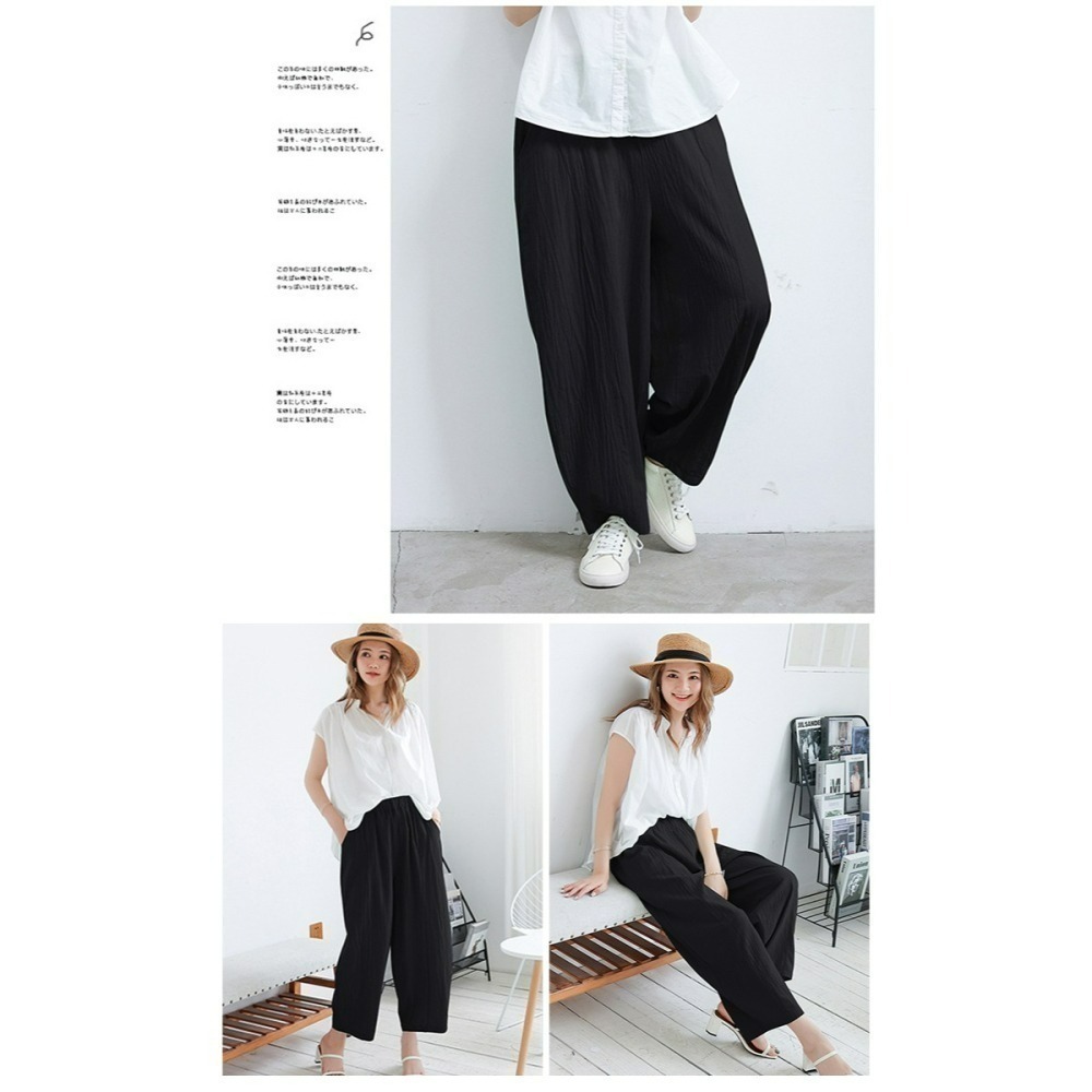【24H現貨快出】日式棉麻透氣寬鬆燈籠褲 【弧形新款】 闊腿褲 寬褲女 寬鬆褲 棉麻褲女 透氣長褲 文藝風 民族風-細節圖10