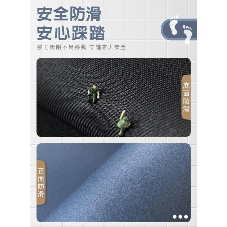 【24H現貨快出】吸水防油瑰藻土長形地墊 廚房地墊 地毯 吸水地墊 軟式地墊 防滑地墊 止滑 瞬間吸水 廁所進門腳墊-細節圖6