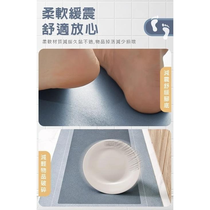 【24H現貨快出】吸水防油瑰藻土長形地墊 廚房地墊 地毯 吸水地墊 軟式地墊 防滑地墊 止滑 瞬間吸水 廁所進門腳墊-細節圖7
