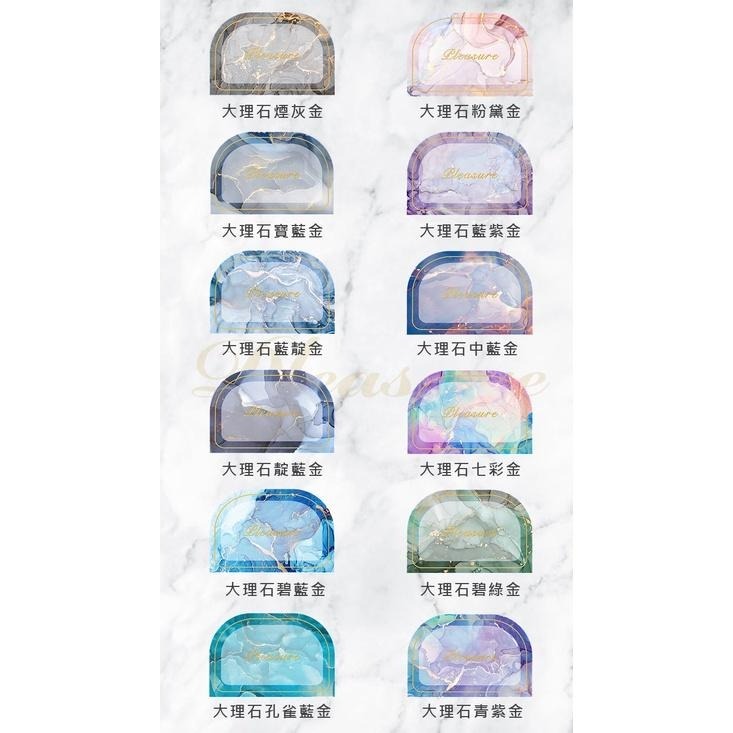 【24H現貨快出】大理石軟硅藻土速乾防滑地墊 腳踏墊 防滑墊 浴室軟墊 浴室地墊 門墊 瞬吸 硅藻土 快速吸水 防滑-細節圖8