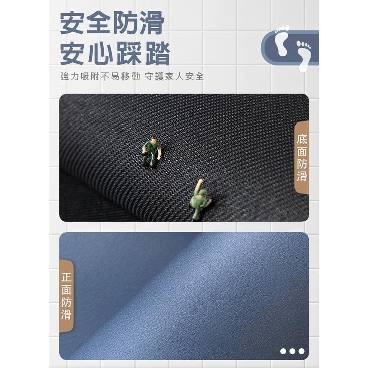 【24H現貨快出】可愛動物軟硅藻土速乾防滑地墊 腳踏墊 防滑墊 浴室軟墊 浴室地墊 門墊 瞬吸 硅藻土 快速吸水 防滑-細節圖5