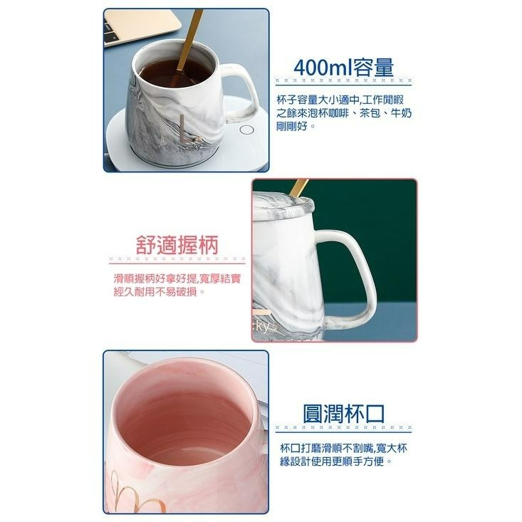 【24H現貨快出】新款大理石石紋加熱恆溫杯墊禮盒 杯子 保溫杯 陶瓷杯 情人節禮物 生日禮物 聖誕節  加熱杯-細節圖6