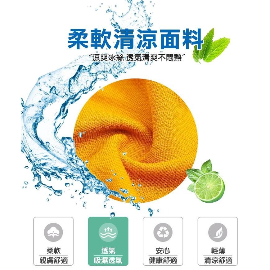 【24H現貨快出】冰絲涼感兒童防蚊燈籠褲 兒童褲 夏季長褲 燈籠褲 長褲 透氣褲 縮口褲 鬆緊褲 涼感褲-細節圖6