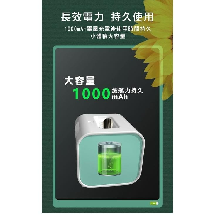 【24H現貨快出】不求人電動開殼嗑瓜子機 電動剝殼機 撥瓜子機 瓜子器 葵瓜子-細節圖7