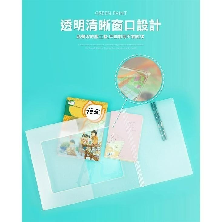 【24H現貨快出】防飛沫高清前開窗防疫隔板 用餐隔板 學校隔板 辦公隔板 塑膠隔板 餐廳隔板 小學隔板 座位隔板-細節圖3