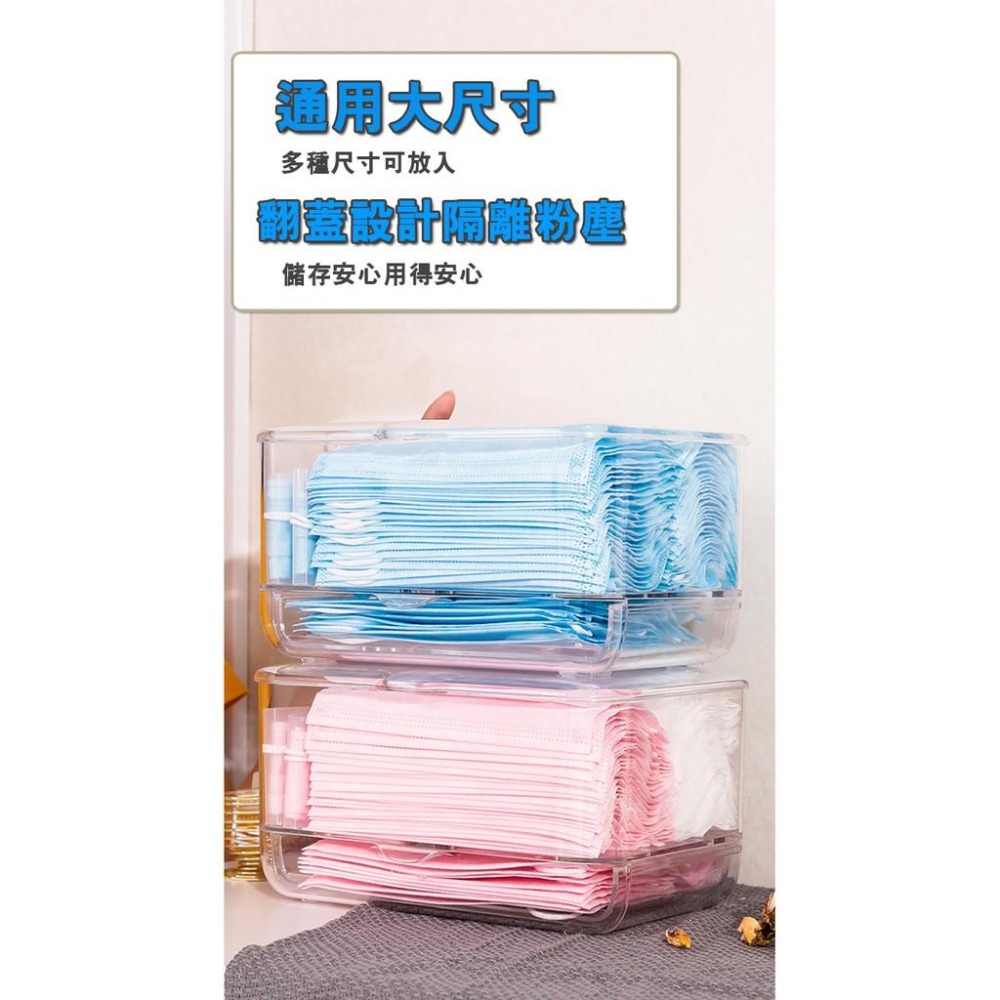 【24H現貨快出】台灣防疫 翻蓋雙層雜物口罩收納盒 口罩收納 口罩 醫療箱 收納箱 收納盒 防疫-細節圖4