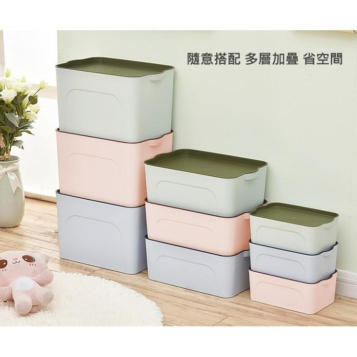 【24H現貨快出】日式風多功能收納盒 儲物盒 桌上收納盒 整理箱 收納盒 素面-細節圖2